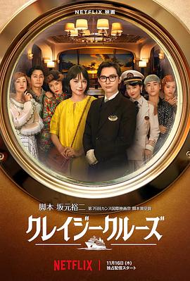 精品国产成人a在线观看